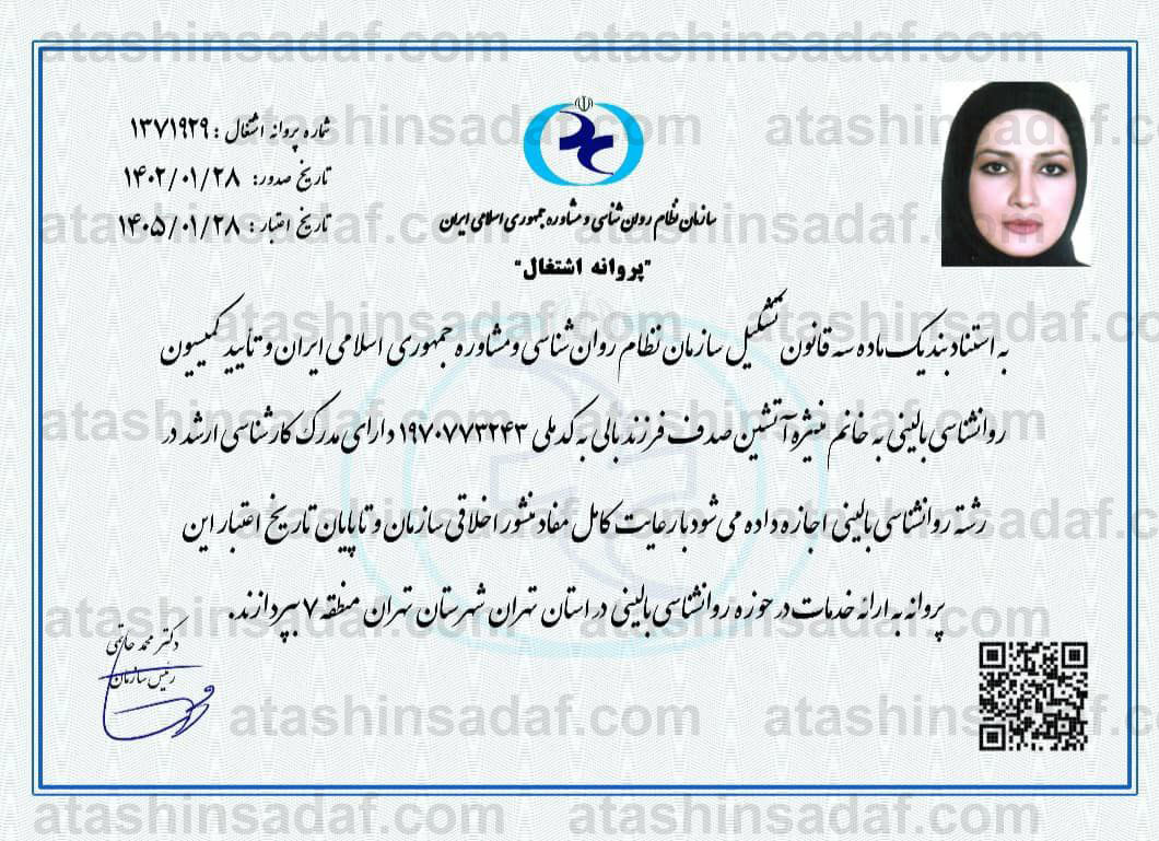 4-resize